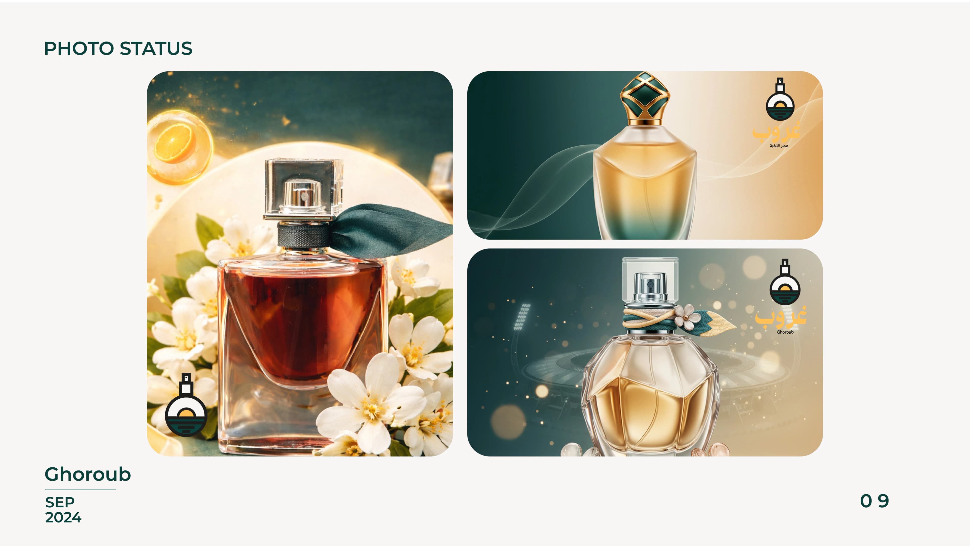 Ghoroub logo presentation 10