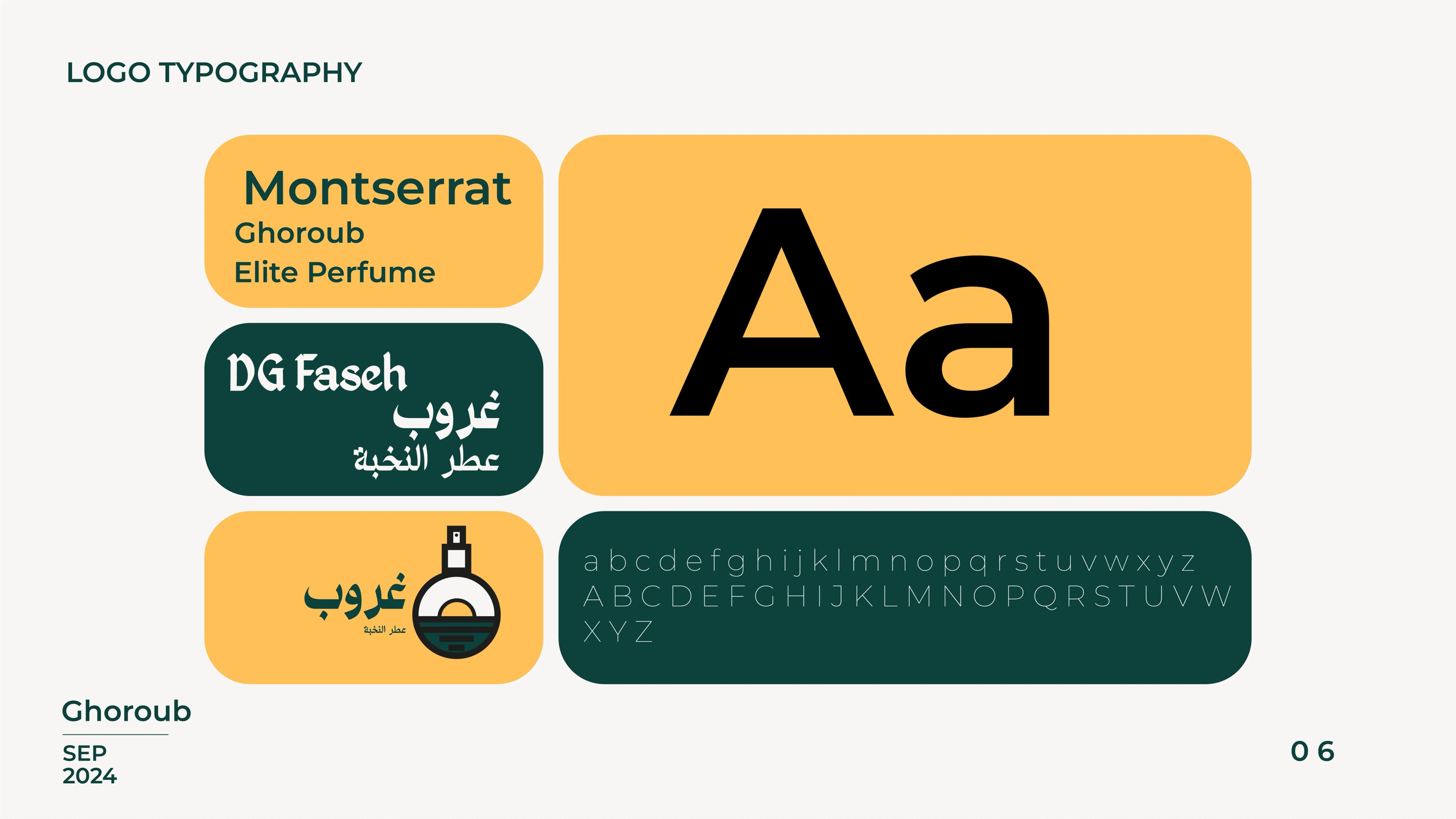 Ghoroub logo presentation 7