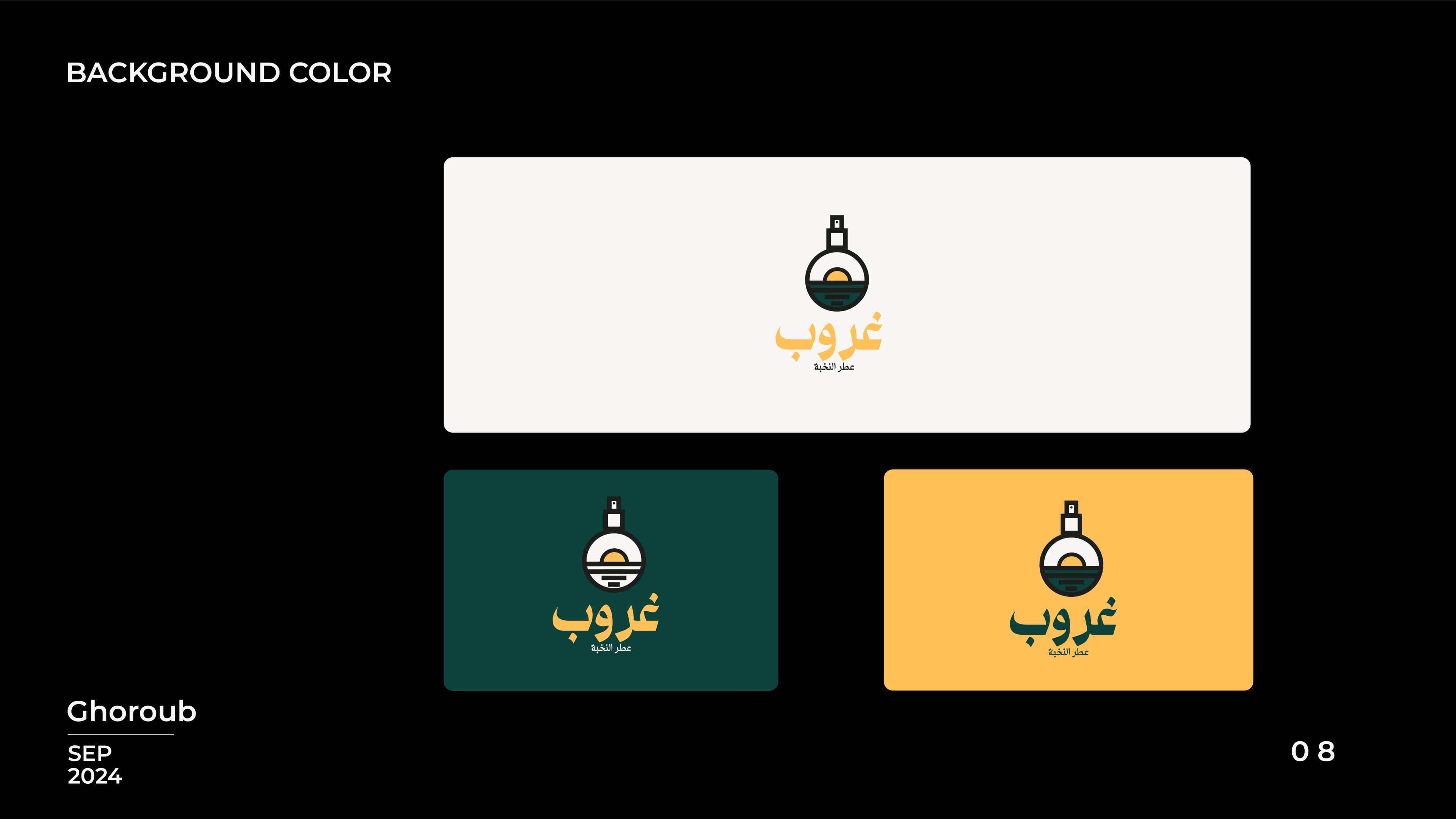 Ghoroub logo presentation 9